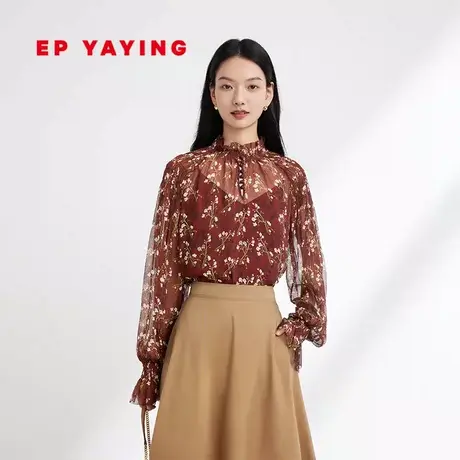EP YAYING雅莹女装 气质盘扣荷叶边真丝上衣 2023秋冬新款2321A图片