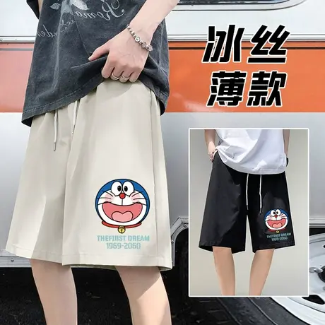 短裤男夏季冰丝薄款速干篮球裤子卡通印花青少年宽松五分休闲运动商品大图