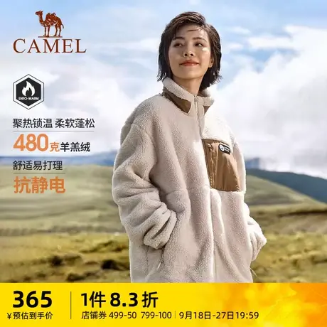 【熊猫】骆驼女装羊羔绒外套女宽松2023秋冬新款拼接保暖毛绒外套商品大图