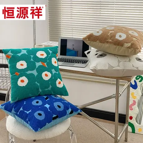 恒源祥抱枕客厅沙发靠枕纯棉车载靠垫办公室正方形靠背套不含芯商品大图