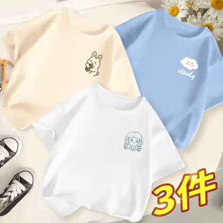 纯棉短袖t恤女学生夏装宽松薄款2023年夏季新款百搭半袖正肩上衣商品大图