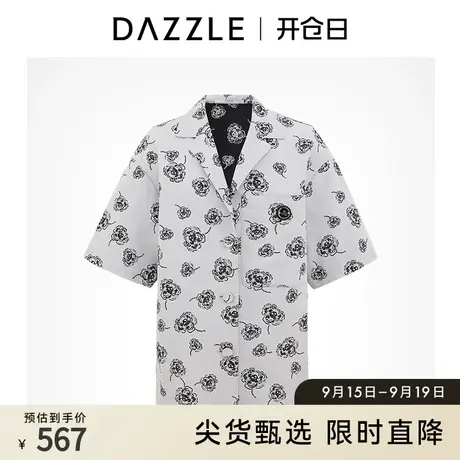 DAZZLE地素奥莱夏季小众法式印花短袖西装短外套上衣女商品大图