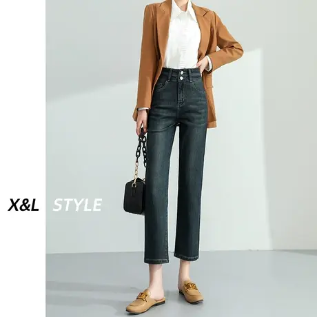 深蓝色直筒牛仔裤女春秋2023年新款小个子弹力高腰显瘦九分烟管裤图片