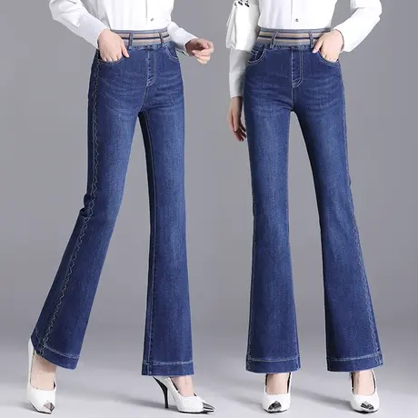 蓝色牛仔微喇叭裤女2023新款松紧腰侧条纹时尚显瘦阔腿鱼尾休闲裤图片