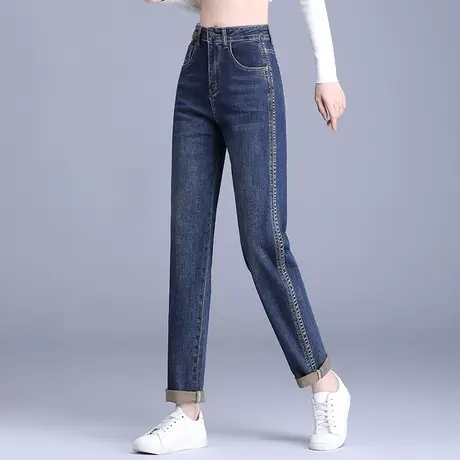 哈伦牛仔裤女小个子春秋季2023新款女士萝卜裤高腰宽松显瘦老爹裤图片