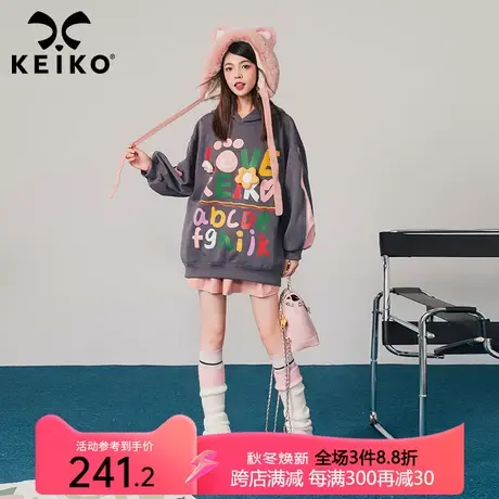 KEIKO 美式复古连帽卫衣女加厚秋冬字母印花小个子设计感套头上衣商品大图