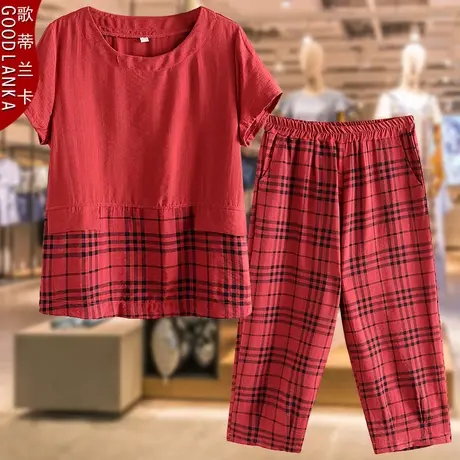 40-50岁中年妈妈夏装短袖两件套加大码宽松洋气撞色拼接休闲套装商品大图