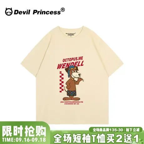 港风卡通奶呼呼杏色短袖女t恤宽松正肩百搭学生纯棉半袖上衣ins潮商品大图