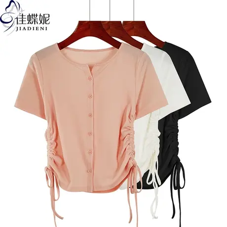 夏季新款韩版纯棉修身显瘦短款圆领抽绳短袖体恤上衣内搭打底女装商品大图