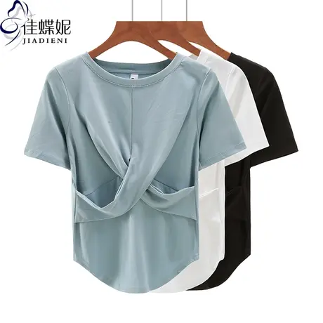 夏季新款韩版圆领纯白修身交叉纯欲燕尾短袖体恤上衣内搭女打底衫商品大图