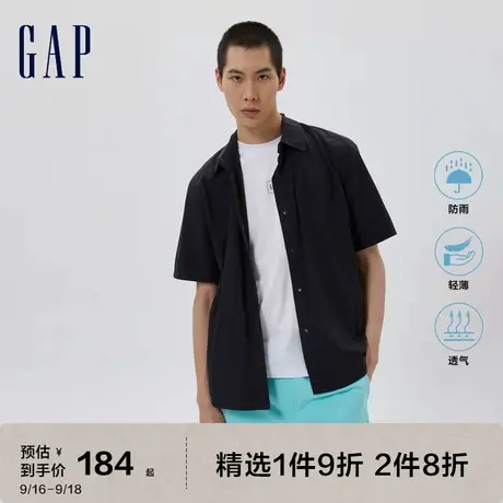 【轻透气系列】Gap男装户外轻薄短袖翻领衬衫837028 夏季防雨上衣图片