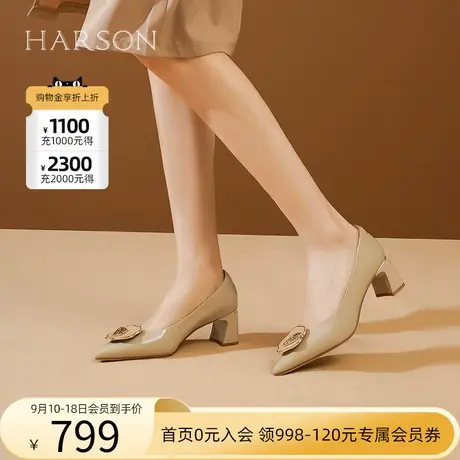 【门店直发】哈森高跟鞋女2023秋季新款粗跟通勤百搭皮鞋HL237911商品大图