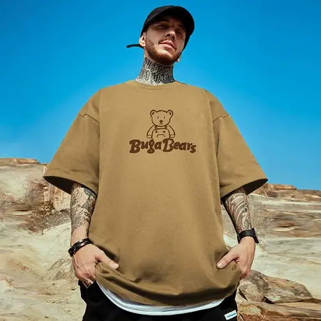 重磅加肥加大胖子短袖t恤街头大码卡其色圆领纯棉简约小熊半袖男商品大图