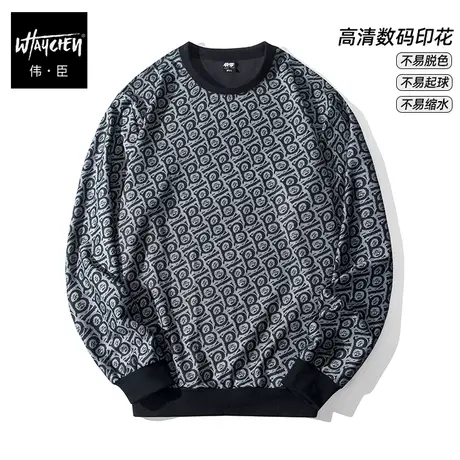 伟臣2022秋冬大码男士宽松圆领卫衣胖子加肥加大肥佬字母印花上衣商品大图