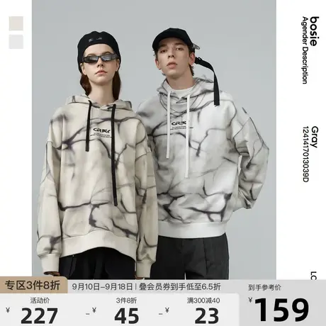 bosie 2021冬季新款连帽印花套头卫衣个性嘻哈街头感潮流上衣商品大图