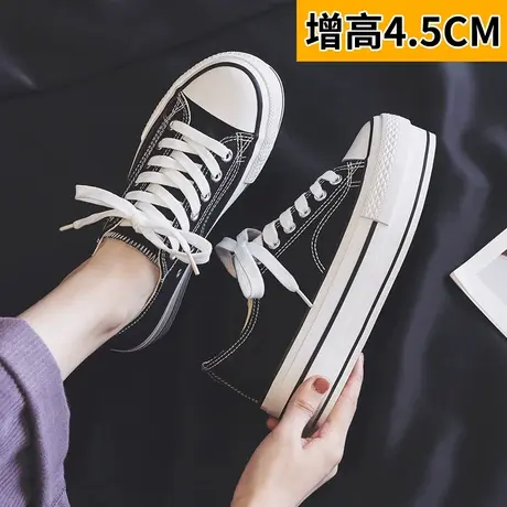厚底增高帆布鞋女2023新款夏季透气韩版百搭潮鞋松糕布鞋休闲板鞋图片
