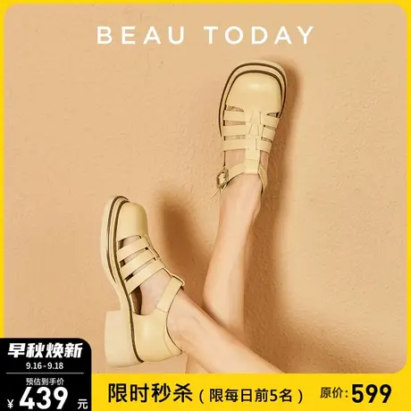 BeauToday复古粗跟玛丽珍鞋BT包头厚底罗马凉鞋女夏猪笼鞋女真皮商品大图