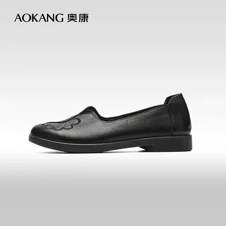 【门店发货】奥康女鞋春秋款女士一脚蹬妈妈鞋休闲舒适黑色单鞋商品大图