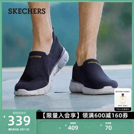Skechers斯凯奇新款男士轻质一脚蹬休闲鞋舒适乐福鞋父亲鞋商品大图