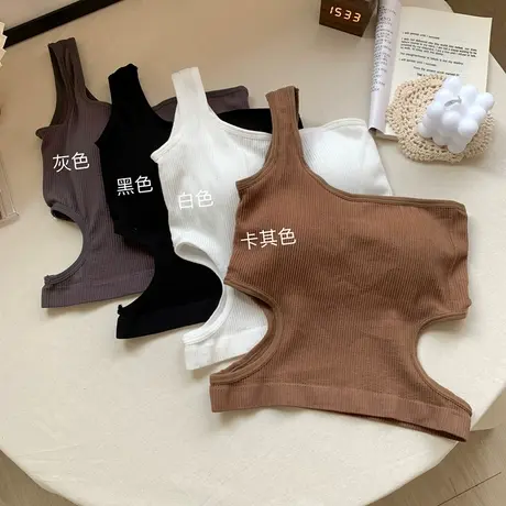 单肩夏季美背韩版白色吊带上衣女内搭胸垫抹胸弹力针织短款背心潮图片