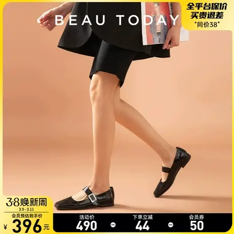 BeauToday黑色乐福鞋女新款夏季英伦小皮鞋BT玛丽珍鞋女平底单鞋商品大图