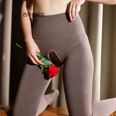 高腰收腹开裆打底裤女秋冬加绒显瘦性感免脱大码鱼骨棉镂空连裤袜图片