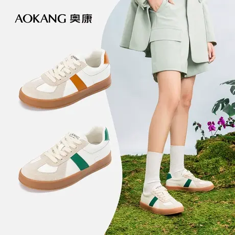 奥康女鞋 春季气质时尚休闲板鞋平底舒适拼色复古百搭德训鞋图片