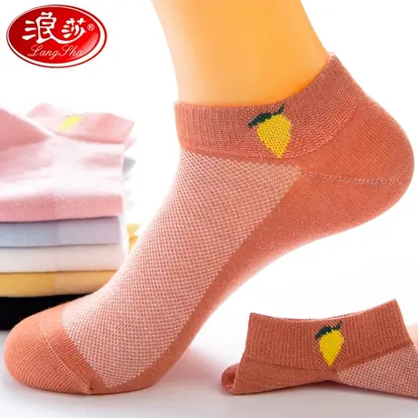 浪莎袜子女船袜纯棉不掉跟100%正品全棉网眼透气防臭吸汗浅口短袜商品大图