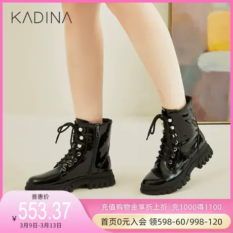卡迪娜秋冬粗跟马丁靴女潮ins厚底短靴英伦风鞋子KLA01516商品大图
