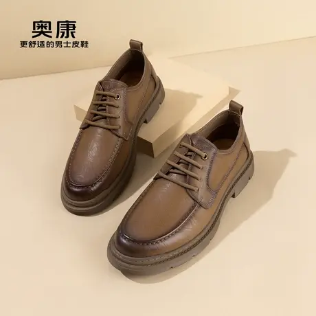 奥康男鞋秋季新款流行低帮工装鞋男士圆头真皮舒适耐磨鞋图片