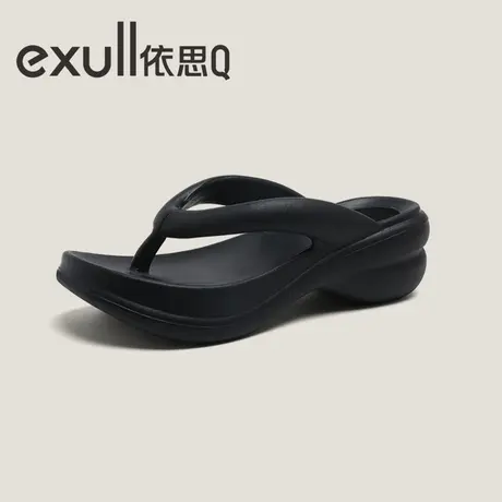 exull依思Q人字拖女夏季外穿新款厚底增高沙滩网红高级感夹脚拖鞋商品大图