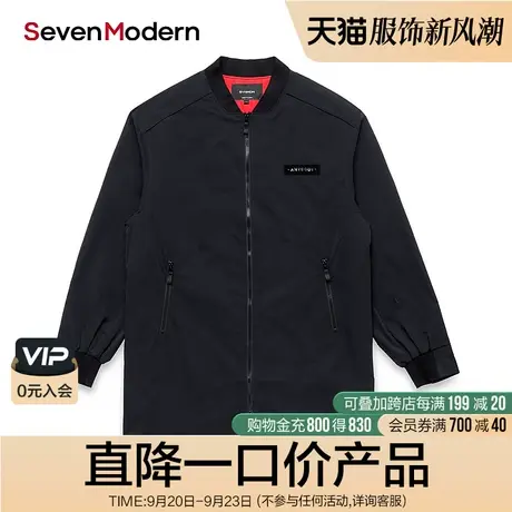 【清仓商场同款】柒牌奥莱男装潮牌SVNMDN时尚棒球领风衣男士外套图片