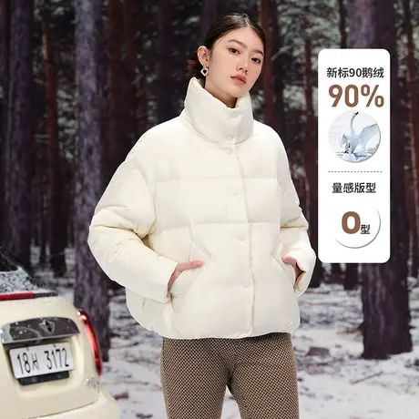 【90鹅绒】坦博尔2022新款零压羽绒服女短款立领秋冬外套TD336306商品大图