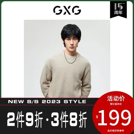GXG男装[新尚]中阔版型圆领复古老花针织衫羊毛毛衣线衫冬季新品图片