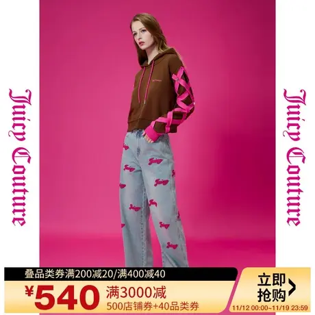 Juicy Couture橘滋秋女2023年新款logo毛巾绣宽松直筒女式牛仔裤商品大图