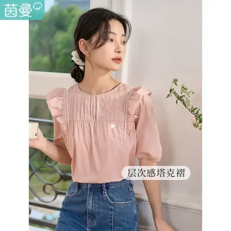 茵曼小飞袖花边衬衫女2023夏季新款短袖气质泡泡袖褶皱设计感衬衣商品大图