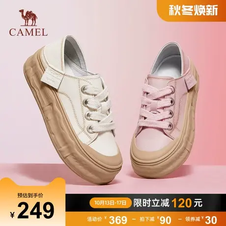 骆驼女鞋2023夏季新款休闲透气百搭板鞋女真皮小白鞋女板鞋休闲鞋商品大图