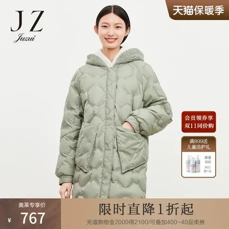 玖姿颗粒绒拼接刺绣浅绿色休闲女中长款羽绒服商品大图