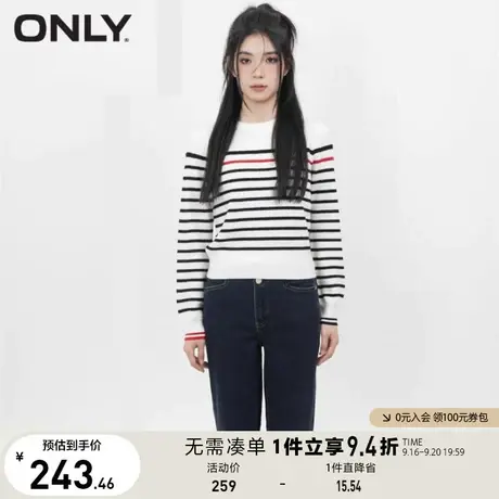 ONLY奥莱2023夏季新款休闲圆领条纹套头长袖针织衫女商品大图