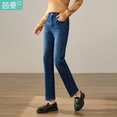 【商场同款】茵曼冬女装新款通勤百搭绣花钉珠文艺直筒牛仔裤图片