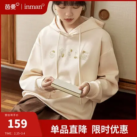 茵曼旗舰店绣花连帽卫衣女2024年春季新款落肩袖显瘦叠穿打底上衣图片