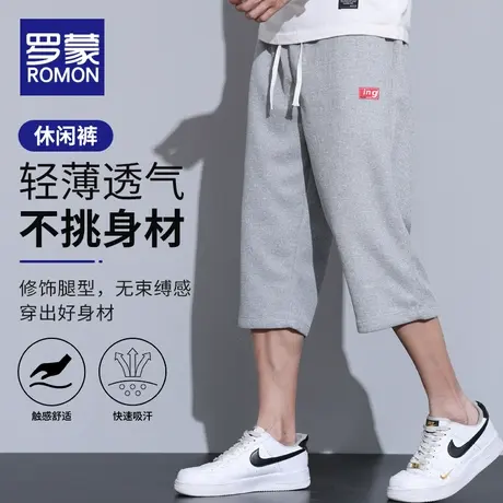 罗蒙休闲裤子男夏季薄款潮牌运动短裤男士宽松潮流百搭针织中裤子图片
