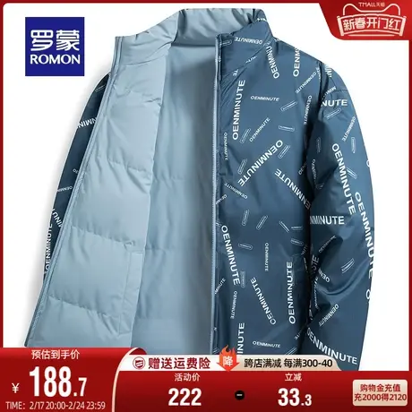 【双面穿】罗蒙男士短款立领棉衣2023秋冬新款商务休闲宽松棉服男图片