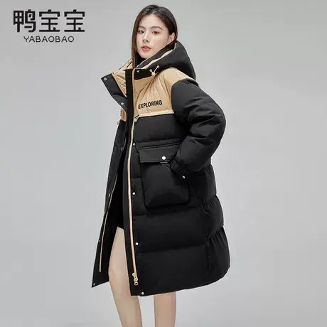 鸭宝宝2023秋冬新款女士中长款羽绒服拼接大口袋保暖宽松加厚抗寒商品大图