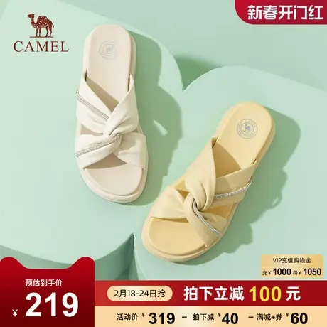 骆驼女鞋2023年夏季新款真皮休闲坡跟厚底一字拖凉拖鞋女外穿凉鞋图片