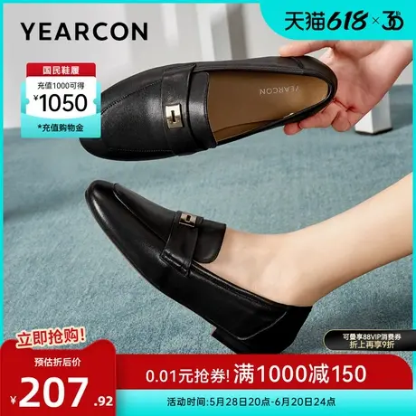 意尔康女鞋春秋季真皮乐福鞋平底小皮鞋法式懒人鞋低跟单鞋图片