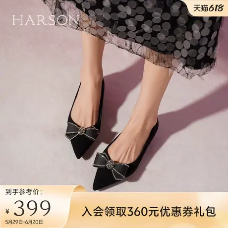 哈森复古单鞋女秋季新款优雅蝴蝶结羊反绒低跟小皮鞋HL246019商品大图