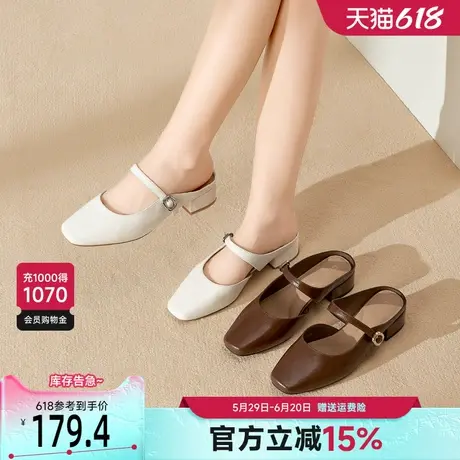 戈美其复古文艺系玛丽珍包头半拖鞋女2025夏季外穿平底防滑一脚蹬图片