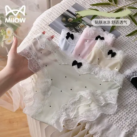猫人冰丝无痕蕾丝女士少女内裤纯欲性感新款女生中腰透气三角短裤商品大图