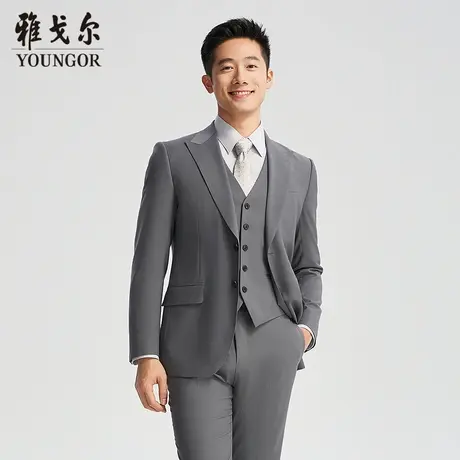 【商城同款】雅戈尔男士西服春季新款官方商务休闲正装西装外套男图片